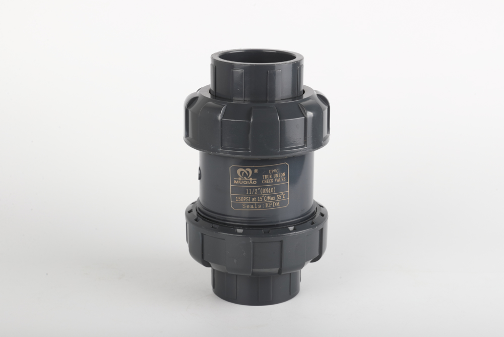 明光双由令止回阀