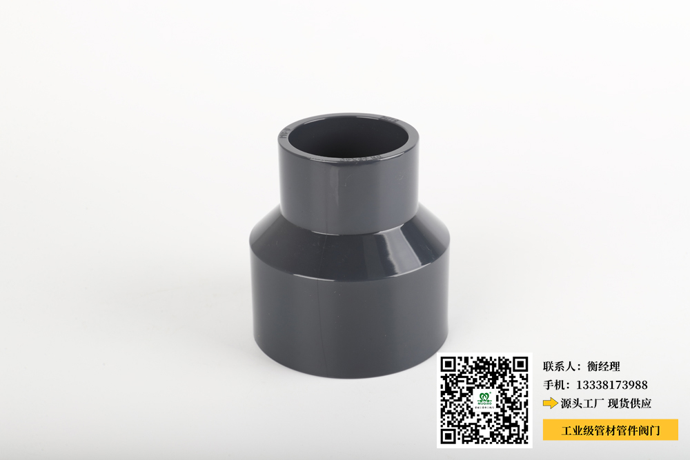 pvc 管生产厂家(PVC管生产制造商)