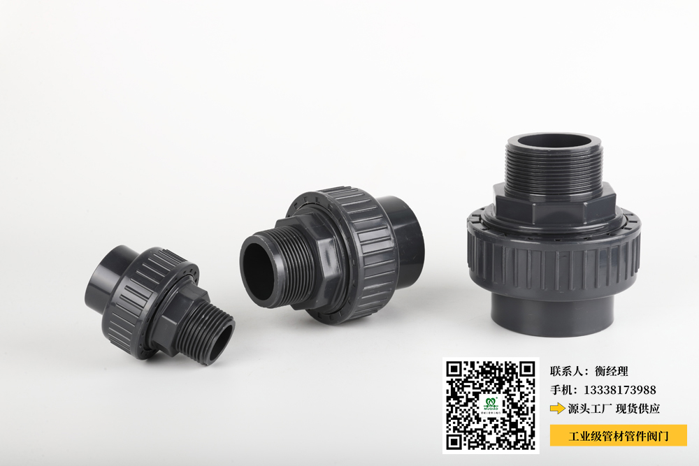 sch80-pvc化工管材管件(重型PVC化工管道与配件)